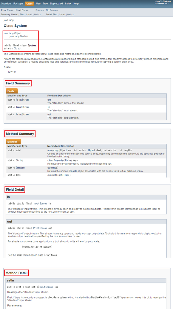 0061-27-java-api-reference-mindset-img-03.png