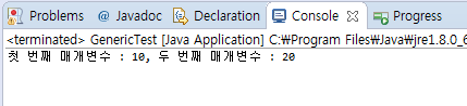 0067-35-java-generic-2-img-01.png