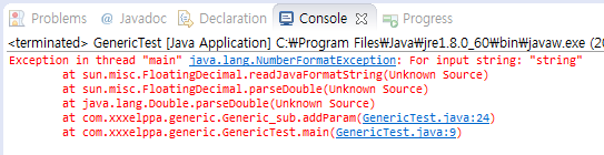 0067-35-java-generic-2-img-03.png