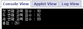 0068-37-java-core-concepts-summary-img-02.png