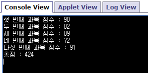 0068-37-java-core-concepts-summary-img-03.png