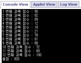 0068-37-java-core-concepts-summary-img-04.png