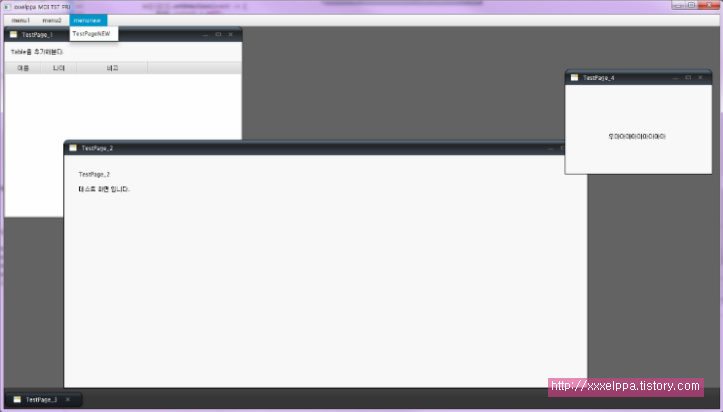 0076-54-javafx-mdi-multi-document-interface-img-01.jpg
