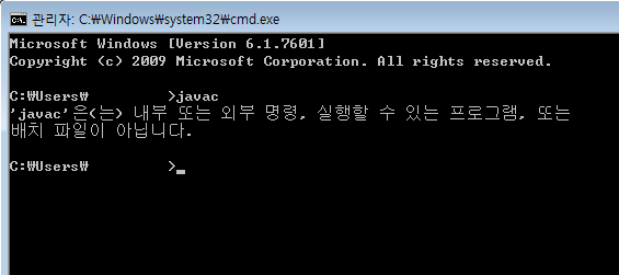 0078-61-java-environment-variables-setup-img-04.png