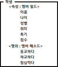 0089-189-data-type-img-05.png