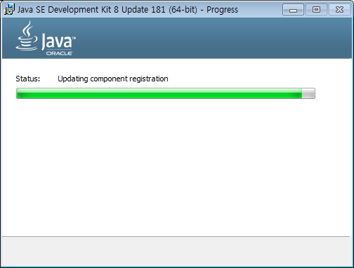 0090-190-talking-java-runtime-installation-img-12.png