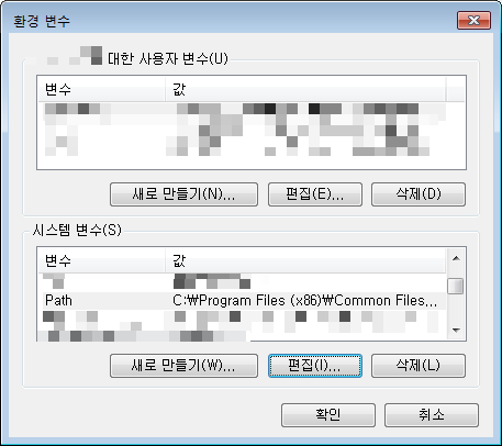 0090-190-talking-java-runtime-installation-img-24.png