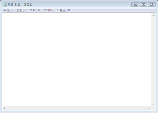 0091-191-talking-java-runtime-notepad-coding-part-1-img-01.png