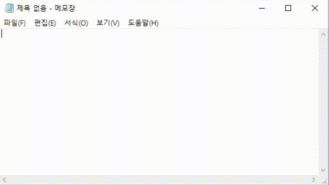 0091-191-talking-java-runtime-notepad-coding-part-1-img-08.gif
