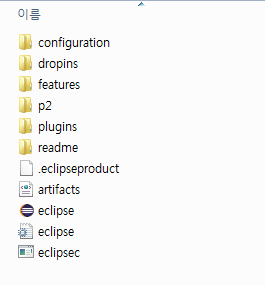 0093-193-talking-java-runtime-ide-setup-img-10.png