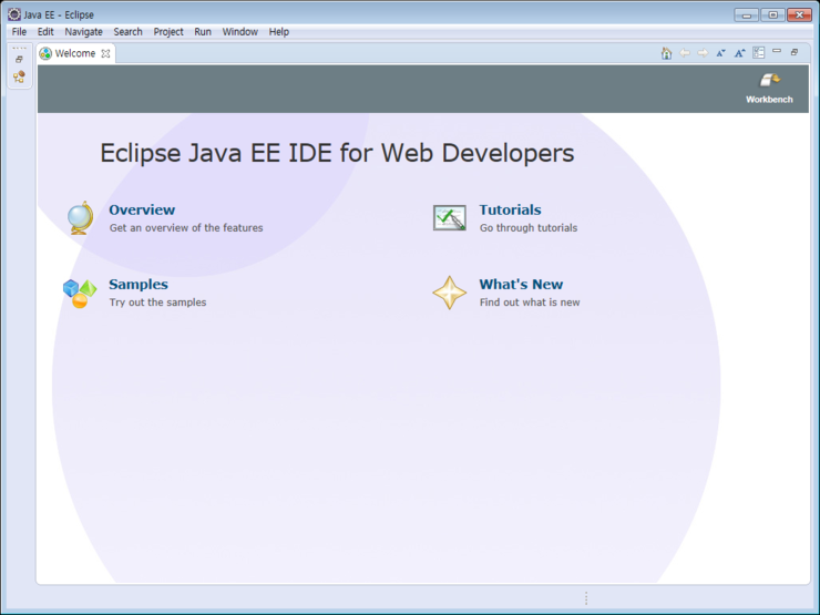 0093-193-talking-java-runtime-ide-setup-img-12.png
