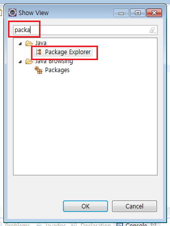 0093-193-talking-java-runtime-ide-setup-img-20.png