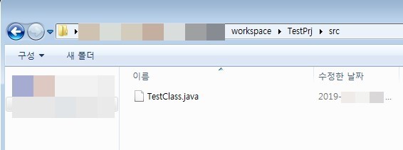 0093-193-talking-java-runtime-ide-setup-img-32.jpg