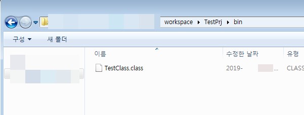 0093-193-talking-java-runtime-ide-setup-img-33.jpg
