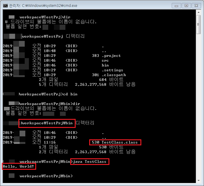 0093-193-talking-java-runtime-ide-setup-img-37.png