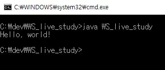 0094-194-java-live-study-week-1-jvm-and-execution-img-04.jpg