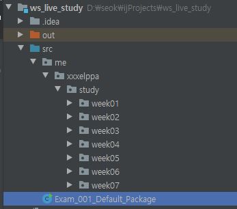 0100-200-java-live-study-week-7-package-img-01.jpg
