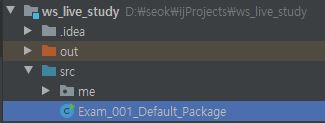 0100-200-java-live-study-week-7-package-img-02.jpg