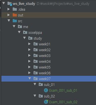 0100-200-java-live-study-week-7-package-img-03.jpg