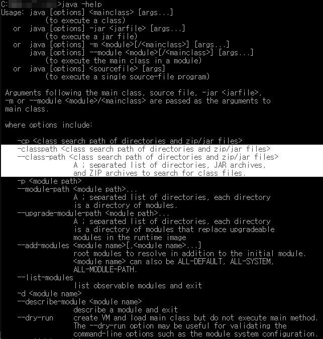 0100-200-java-live-study-week-7-package-img-05.jpg