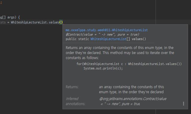 0104-204-java-live-study-week-11-enum-img-02.jpg
