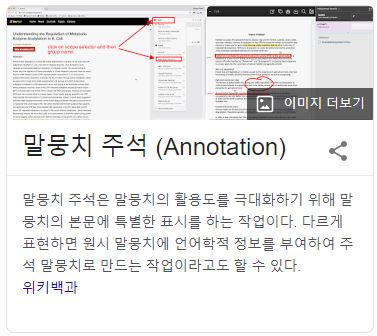 0105-205-java-live-study-week-12-annotation-img-01.jpg
