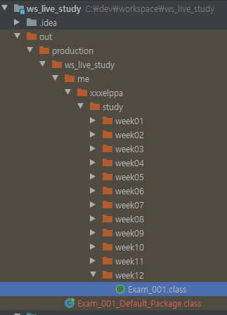 0105-205-java-live-study-week-12-annotation-img-02.png