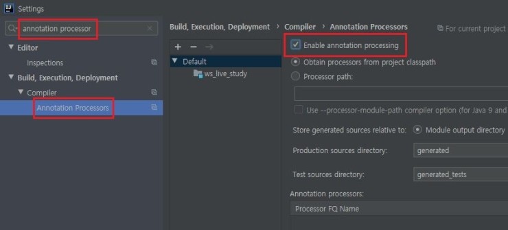 0105-205-java-live-study-week-12-annotation-img-12.jpg