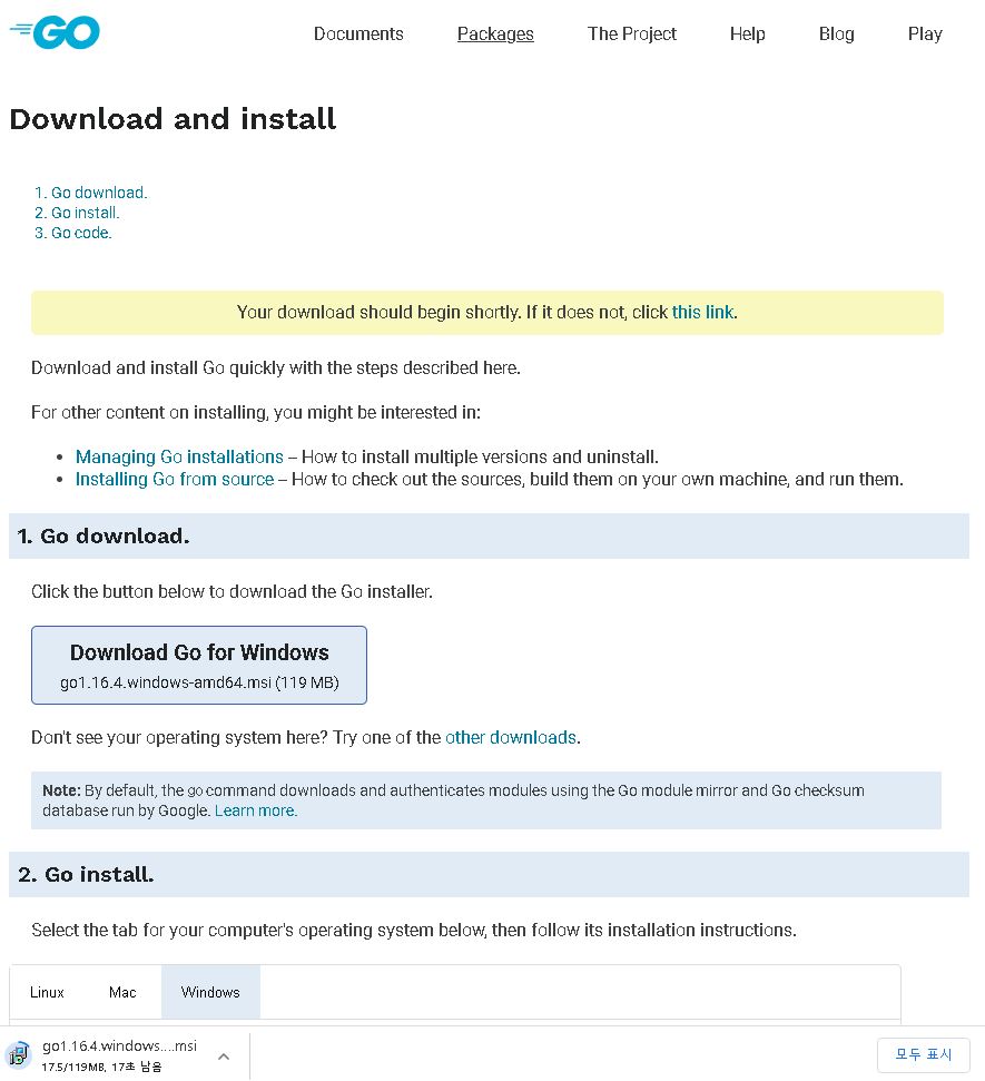0109-270-go-hello-world-using-vs-code-img-03.jpg
