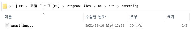 0110-271-go-package-import-img-02.jpg