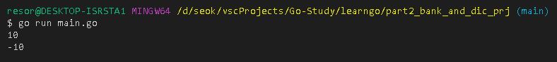 0123-284-go-bank-dictionary-projects-methods-part-two-img-01.jpg