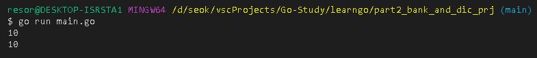 0123-284-go-bank-dictionary-projects-methods-part-two-img-02.jpg