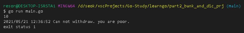 0123-284-go-bank-dictionary-projects-methods-part-two-img-04.jpg