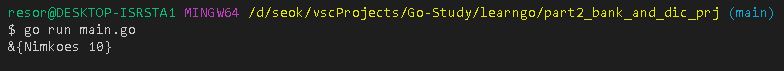 0124-285-go-bank-dictionary-projects-finishing-up-img-01.jpg