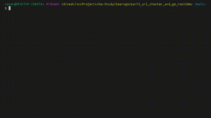 0135-296-go-url-checker-go-routines-fast-urlchecker-img-01.gif