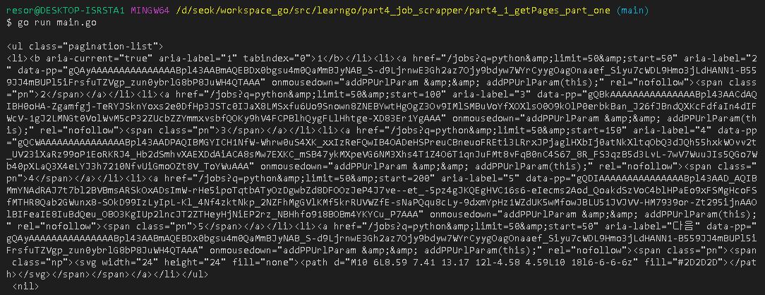 0137-299-go-job-scraper-getpages-part-two-img-02.jpg