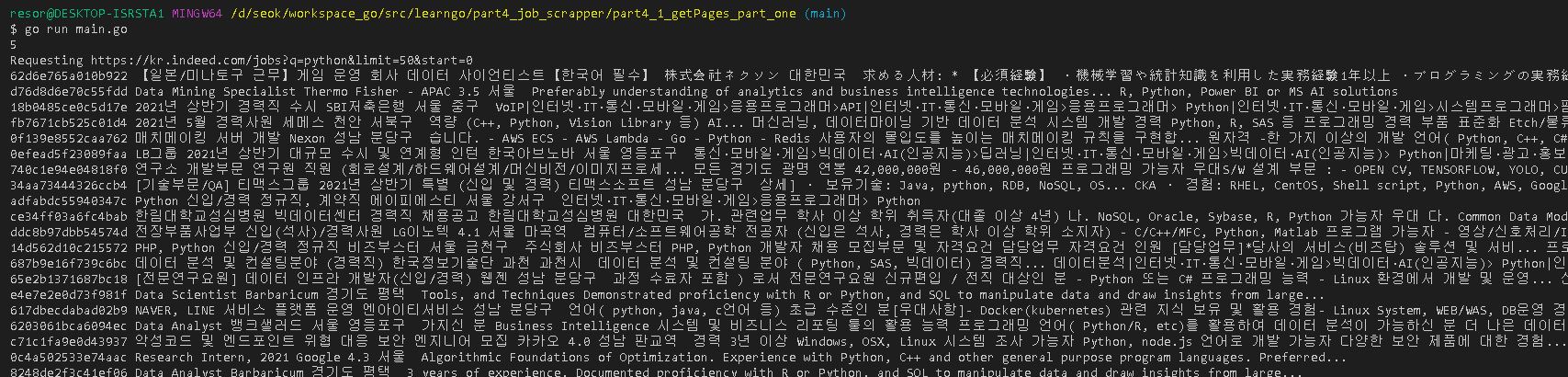 0139-301-go-job-scraper-extractjob-part-two-img-02.jpg